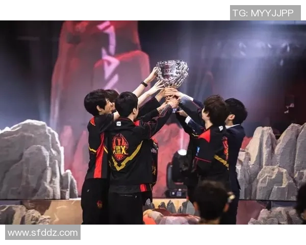 FPX征战世界冠军杯的辉煌历程与突破之路解析