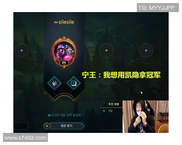 全球总决赛RNG战队节奏表现分析与战术解读S15赛季LOL 全球总决赛RNG战队节奏表现分析与战术解读S15赛季LOL