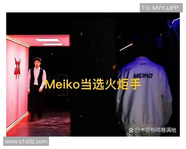 s15电竞总决赛热议JDG战队在英雄联盟中的技术革新与战术演变