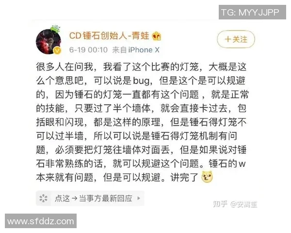 赛后分析FPX与JDG对决技术细节及S15电竞比分解读 赛后分析FPX与JDG对决技术细节及S15电竞比分解读