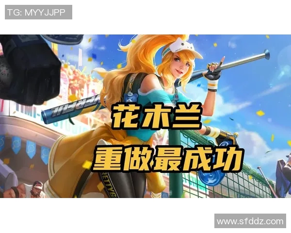 esports数据揭秘王者荣耀成功背后的秘密吴芳专访分享游戏设计与玩家心理的深度分析 esports数据揭秘王者荣耀成功背后的秘密吴芳专访分享游戏设计与玩家心理的深度分析