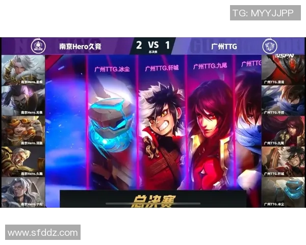 esports数据王者荣耀V5战队奋斗历程全景回顾与成长之路探索 esports数据王者荣耀V5战队奋斗历程全景回顾与成长之路探索