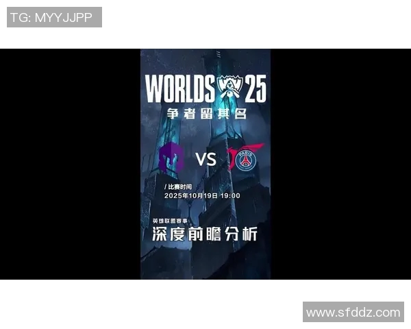 S15LOL比分聚焦CSGOBLG心理素质分析与比赛表现的深度探讨实时新闻 S15LOL比分聚焦CSGOBLG心理素质分析与比赛表现的深度探讨实时新闻