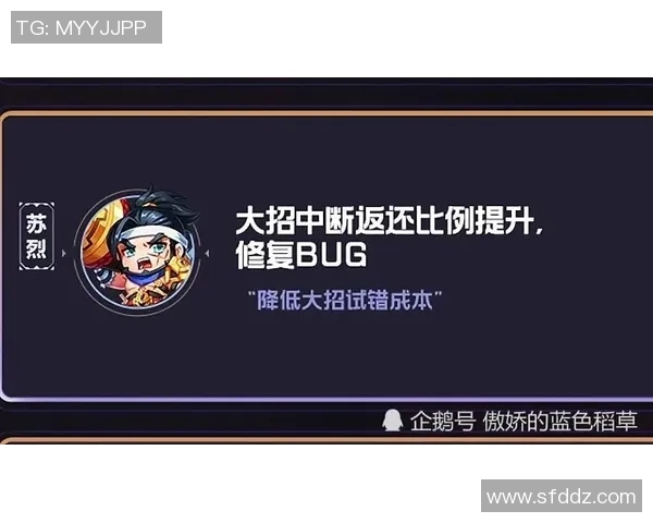 科学提升王者荣耀游戏意识的训练方法与技巧分享实时新闻